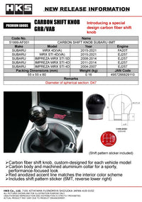 HKS 15-21 Subaru WRX STI 6MT Carbon Shift Knob