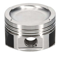 Wiseco Volkswagen ABF 2.0L 16V Golf/Ibiza/A4/Octavia 10.5:1 CR  82.5mm Bore Piston Set