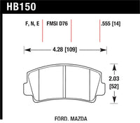 Hawk HP+ Street Brake Pads