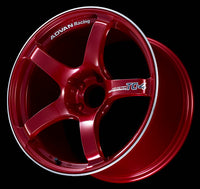 Advan TC4 17x7.5 +43 5x112 Racing Candy Red and Ring Wheel