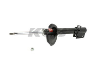 KYB Shocks & Struts Excel-G Rear Right SUBARU Impreza (FWD) 1993-96 SUBARU Legacy (FWD) 1992-94
