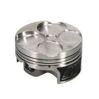 Wiseco Honda CBR250R/CRF250L 121 CR Piston Kit