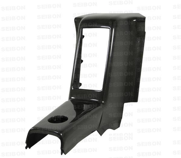 Seibon 09-10 Nissan GTR R35 OEM Style Carbon Fiber Door Sills Trim (Pair)