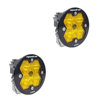 Baja Designs Squadron-R 2.0 Pro (Pair) LED Wide Cornering / No Harness - Baja Amber