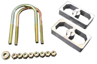 Ridetech 67-69 GM F-Body (w/ Multi-Leaf Axle) Streetgrip 1in Lowering Kit