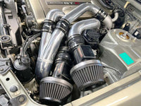 GReddy AIRINX S136 Filter Holder