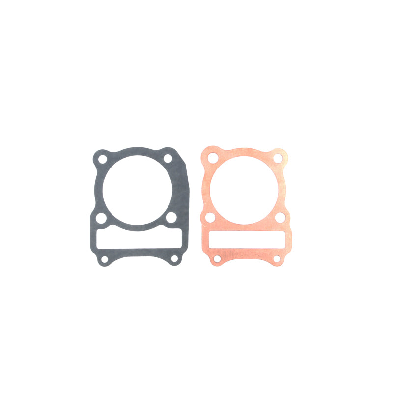Cometic 87-93 Suzuki LT230E QuadRunner 71mm Bore Head Gasket