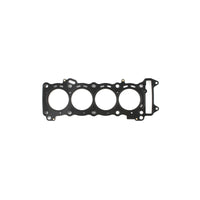 Cometic 08-17 Suzuki GSX-R600 70mm Bore .027 MLS Head Gasket