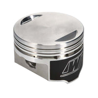 Wiseco Harley 1340 Evo 8.51 CR 3517X Piston Kit