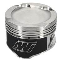 Wiseco SRT4-17cc 1.400 X 87.5 Piston Shelf Stock Kit