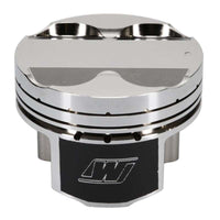 Wiseco Toyota 2JZ-GTE 3.0L 87mm - 33.99mm CH - 5.30cc Piston - Single