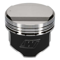 Wiseco Nissan Turbo Domed +14cc 1.181 X 88 Piston Shelf Stock