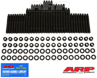 ARP SBC w/Brodix,Rodeck alum block w/23A A head production style Head Stud Kit