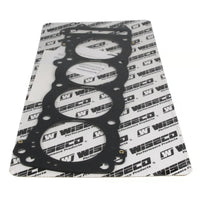 Wiseco Suzuki GSX1300R 84mm MLS .030 Head Gasket