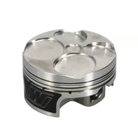 Wiseco Suzuki GSXR600 06-07 131 CR Piston Kit