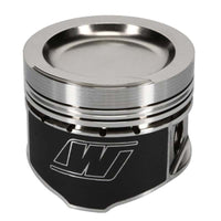 Wiseco VW 1.8L 8V 81.50 mm Bore 39.50 mm CH -16.50 CC Piston Set
