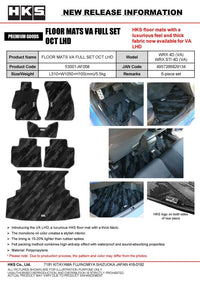 HKS FLOOR MATS VA FULL SET OCT LHD