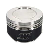 Wiseco Yamaha YFM350 Warrior/Raptor 87-13 10.251 Piston Kit