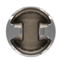 Wiseco Honda ATC/TRX200 81-86 121CR 2579XC Piston Kit