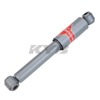 KYB Shocks & Struts Gas-A-Just Rear ISUZU Pickup (2WD) 1981-87 ISUZU Pickup (4WD) 1981-87 ISUZU Troo