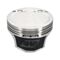 Wiseco Nissan VR38DETT 95.50 mm Bore 34.30 mm CH -7.00 CC Piston Set
