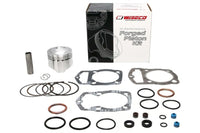 Wiseco Honda 185/200 ATC 10.251 (4362M06500) Piston Kit