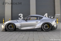 GReddy Pandem 2019+ Toyota Supra Side Skirts