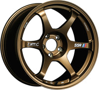SSR Type-C Forged 17x7.5 +44 5/100 - Racing Bronze Wheel