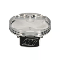 Wiseco Yamaha YZ250F 16-18 14.51 CR Piston kit