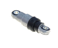 Gates DriveAlign Automatic Belt Tensioner Assembly