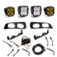Baja Designs 23-25 Ford SD Squadron Sport/SAE 2.0 Dual Fog Pocket Kit (SAE/Sport) - Baja Amber