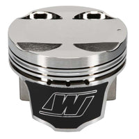 Wiseco Mitsubishi 4G64 w/4G63 Heads 10.5:1 E85 - Single Piston