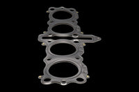 Wiseco 90-92 Suzuki GXSR750 SprgSteel Head Gasket