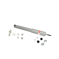 KYB Shocks & Struts Gas-A-Just Rear FORD Thunderbird 1973-76 LINCOLN Mark Series 1973-79