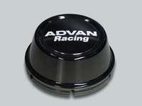Advan 63mm High Center Cap - Black