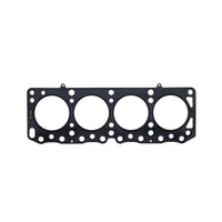 Cometic Lotus 4cyl 83mm Bore .051 inch MLS Head Gasket