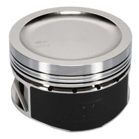 Wiseco Nissan SR20 Turbo -12cc 1.260 X 8625 Piston Shelf - Single Piston