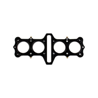 Cometic 81-05 Kawasaki KZ1000 KZ 71mm Bore .040 MLS Head Gasket