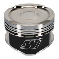 Wiseco Opel X16XE 80.00 mm Bore 28.20 mm CH 2.50 CC Piston Set