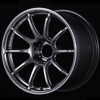 Advan RSIII 19x8.0 / +45 Offset / 5x114.3 / 73mm Bore / Racing Hyper Black and Ring