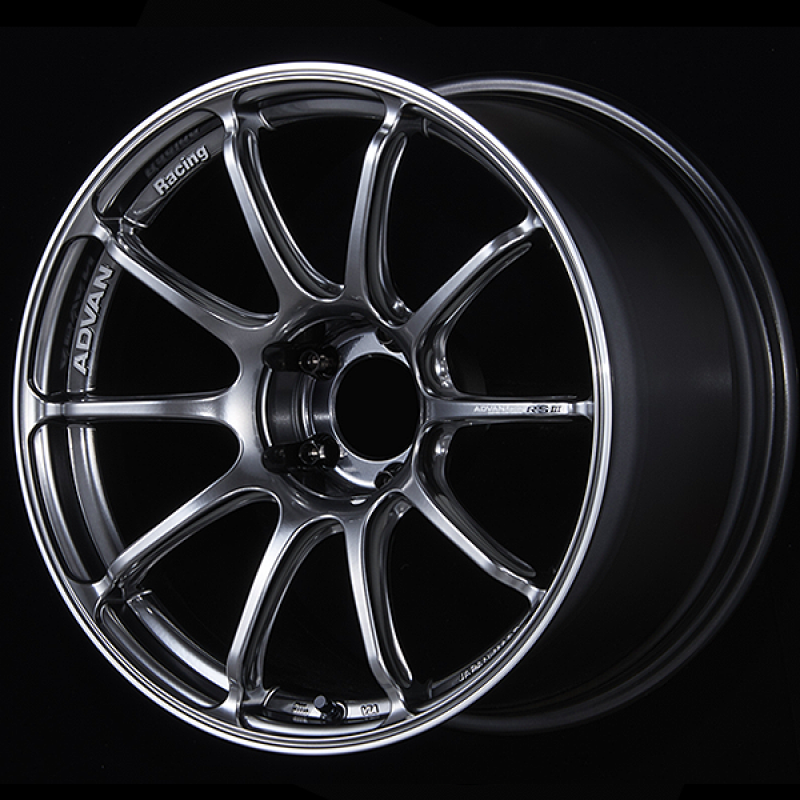 Advan RSIII 19x9.0 / +50 Offset / 5x120 / 72.5mm Bore / Racing Hyper Black and Ring