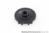 GReddy Type-B Oil Filler Cap Mazda M35-P4.0 - Blue