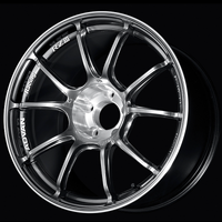 Advan RZIII 18x8.5 / +30 Offset / 5x114.3 BC / 73mm Bore / Hyper Platinum Black & Diamond Cut