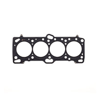 Cometic Mitsubishi 4G63/T 86mm .080 inch MLS Head Gasket Eclipse / Galant/ Lancer Thru EVO3