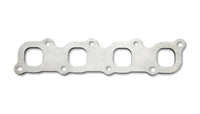 Vibrant Mild Steel Exhaust Manifold Flange for Nissan KA24 motor 1/2in Thick