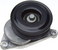 Gates 95-97 Ford Contour 4-Cyl. 2.0L Tensioner Assy. Belt Drive Tensioner