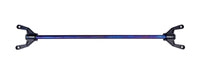Torque Solution 2022+ Subaru WRX Rear Shock Tower Brace - Titanium Burnt Purple / Blue