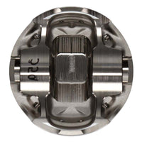 Wiseco Mitsubishi 4G63 86.25 mm Bore 28.70 mm CH 1.90 CC Piston Set