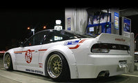 GReddy 89-93 Nissan 240SX/Silvia S13 Rocket Bunny Side Skirts Ver. 1-FRP **Must Check Availability**