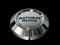 Advan 63mm Low Center Cap - Chrome